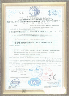 齐河游览路线规划示例