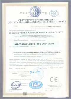 齐河智慧导览界面示例